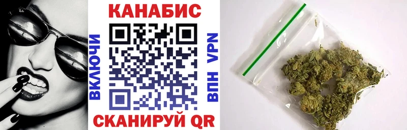 Где найти наркотики Сатка Альфа ПВП КОКАИН Амфетамин Каннабис ГАШИШ