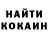 Метадон кристалл Gentlecook