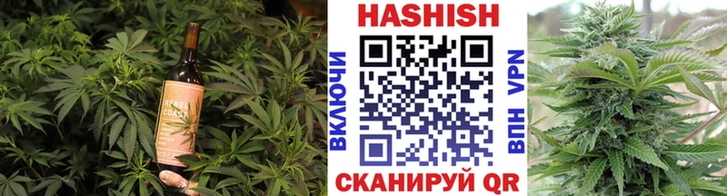 Cannafood конопля Сатка
