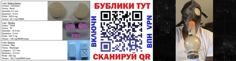 где можно купить   Сатка  мориарти какой сайт  ЭКСТАЗИ MDMA 