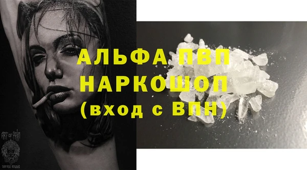 mix Армянск