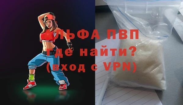 mix Армянск
