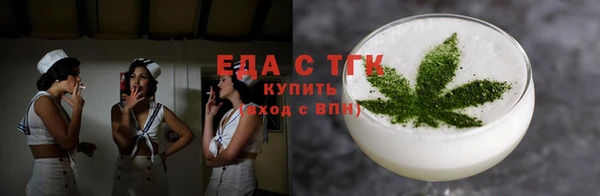гидра Арсеньев