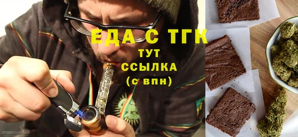 первитин Аркадак