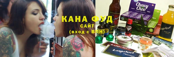 мет Алзамай